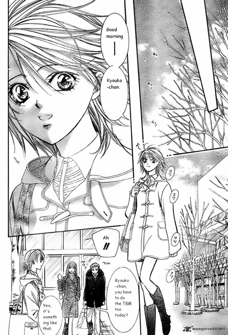 Skip Beat, Chapter 173 image 10